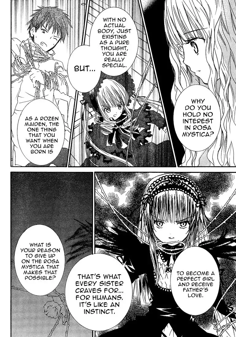 Rozen Maiden II Chapter 11 7